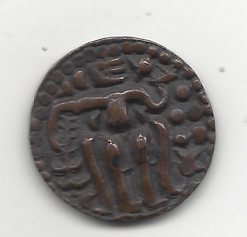 Unknown-Coin