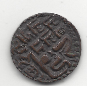 Unknown-Coin