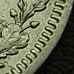 Suspicious-Silver-Coins