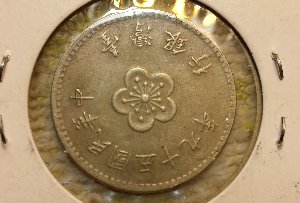 Help-Identifying-Korean?-Coin/Token