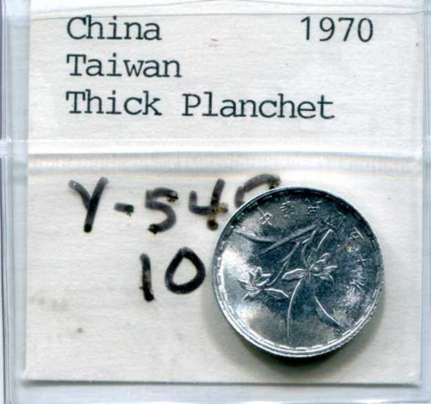 Extra-Thick-Taiwanese-Coin?