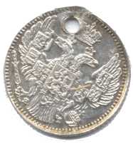 Russian-Silver-Variety-5-Kopeks-From-The-Mid--19th-Century?