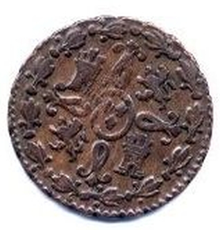 Mexican-War-Of-Independence-Ferdinand-VI-Error