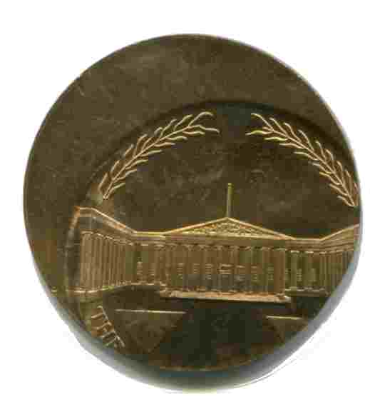 An-Off-Center-Medal-From-The-British-Museum