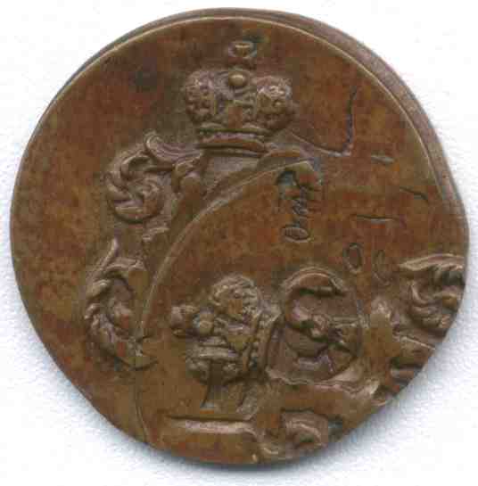 Unknown-Russian-I-Think-Error