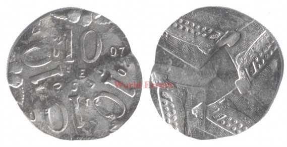 A-2007-Quad-Struck-10-Sen-Malaysia