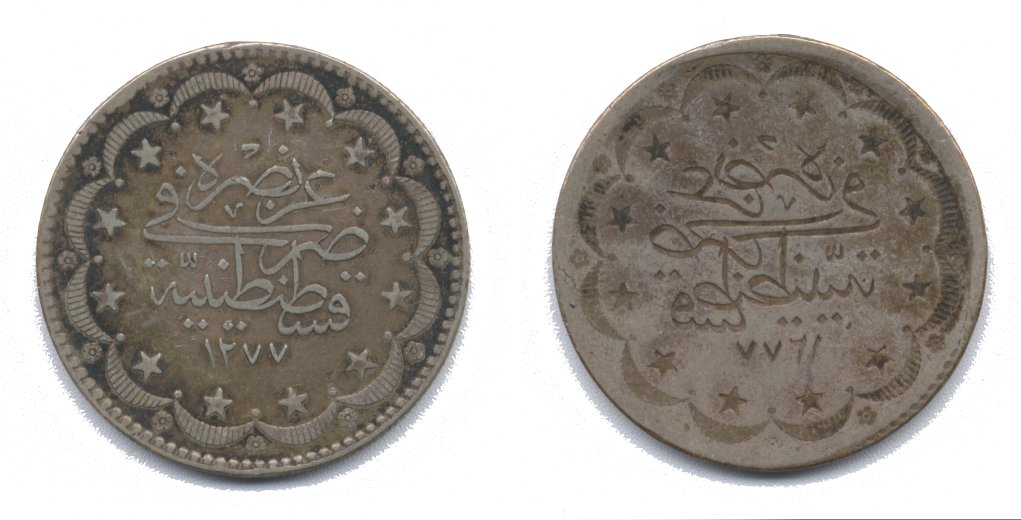 Turkish-Crown-Brockage