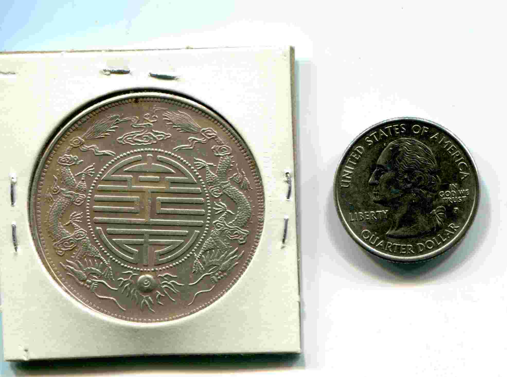 Chinese-Crowns-Made-To-Order