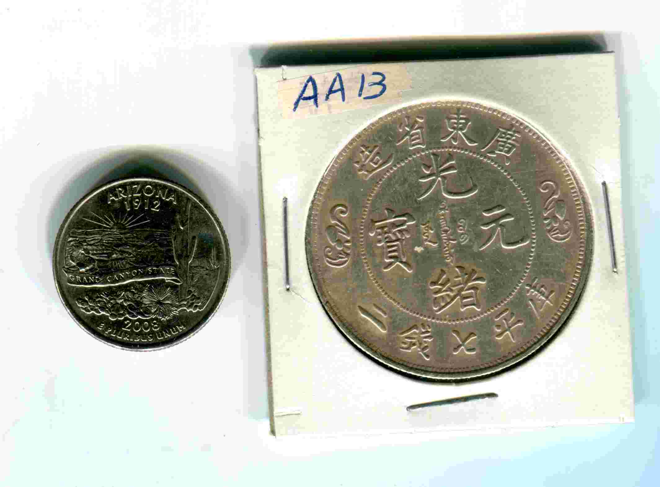 Chinese-Crowns-Made-To-Order