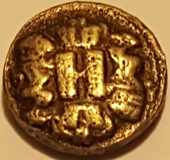 Another-Newbie-With-A-Greek-Coin-ID-Request?-Taras?