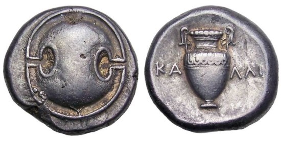 OH-My-=>-I-Think-This-Lil'-Incuse-Coin-Rocks!!-Boeotia