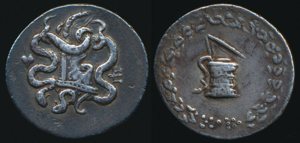 King-Attalus-III-Cistophoric-Tet,-Real-Or-Fake