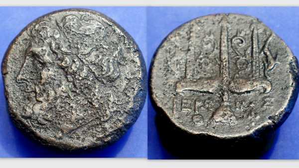 Fun-Show-Coin-#3