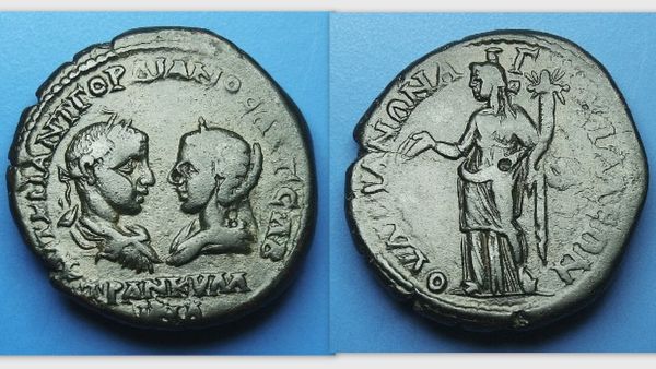 Gordian-III-And-Tranquillina