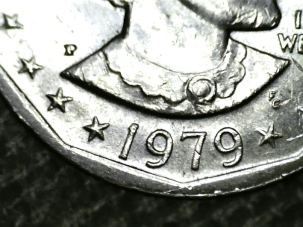 1979-P-Wide-Rim-SBA