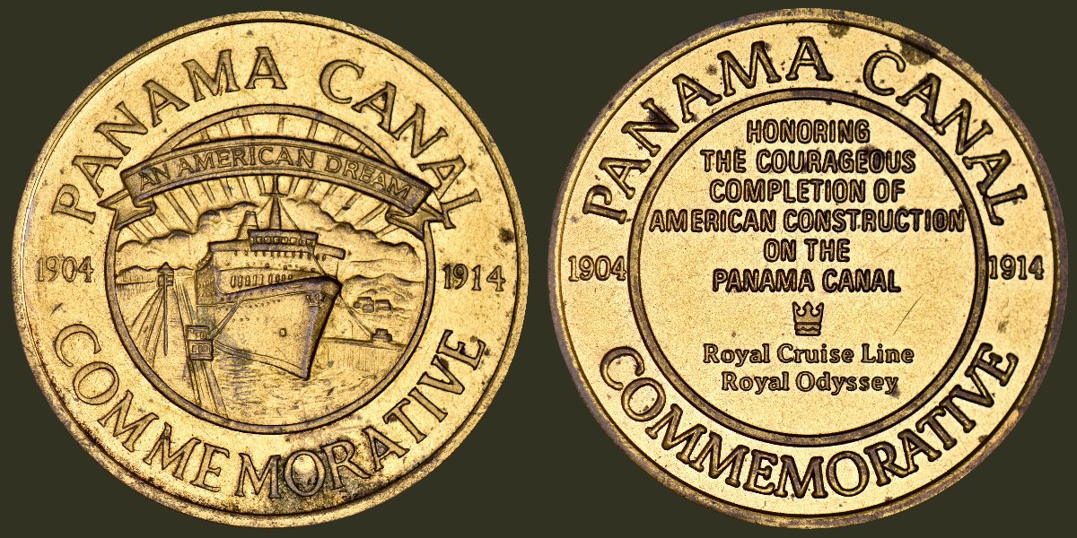 Panama-Canal-Commemorative