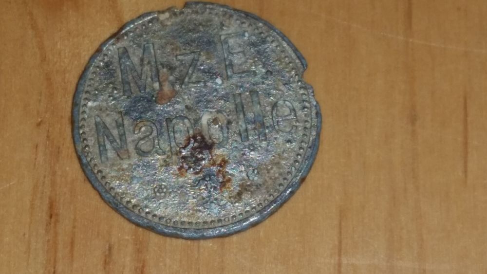 Help-Me-To-Indentify-This-Coin