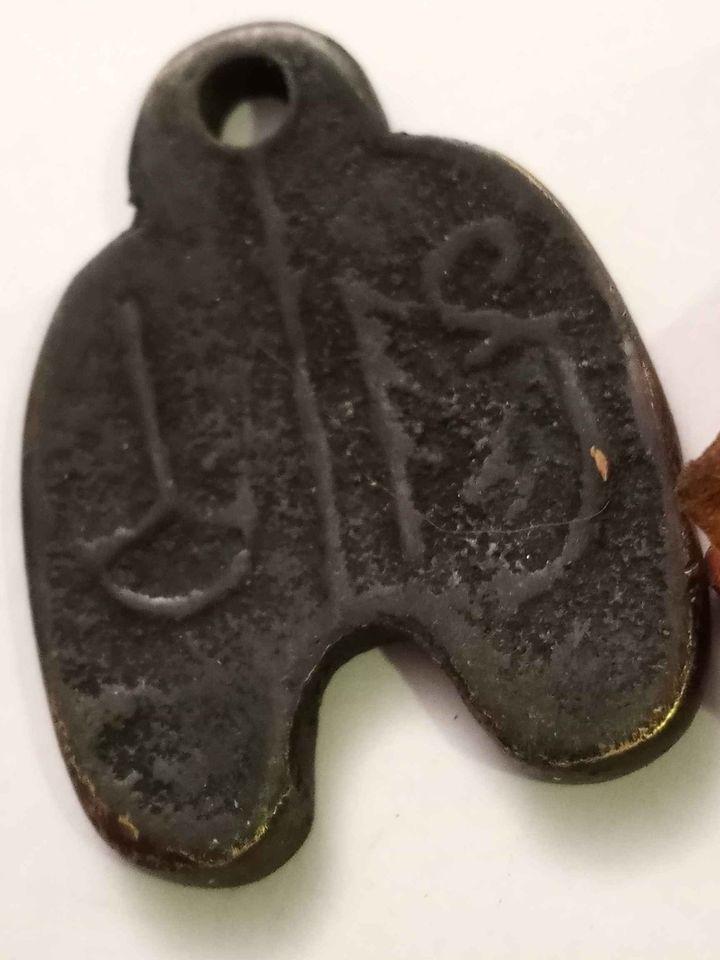 Ancient-Chinese-Spade-Money-Real-Or-Fake?