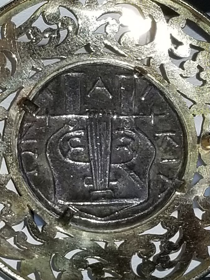 Need-Help-Identifying-Probably-Greek-Coin