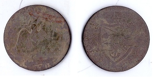 18th-Century-Copper-Help-Identify