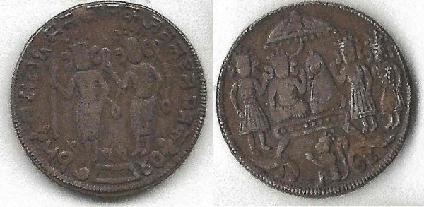 Help-ID-This-Copper-Token/Coin-|-Ramatanka-Temple-Token