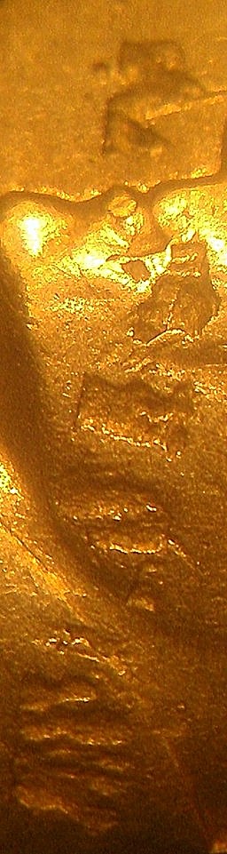 1962-Nickel-Lamination-Or-PMD?