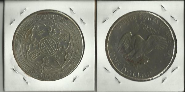 Non-Magnetic-Fakes