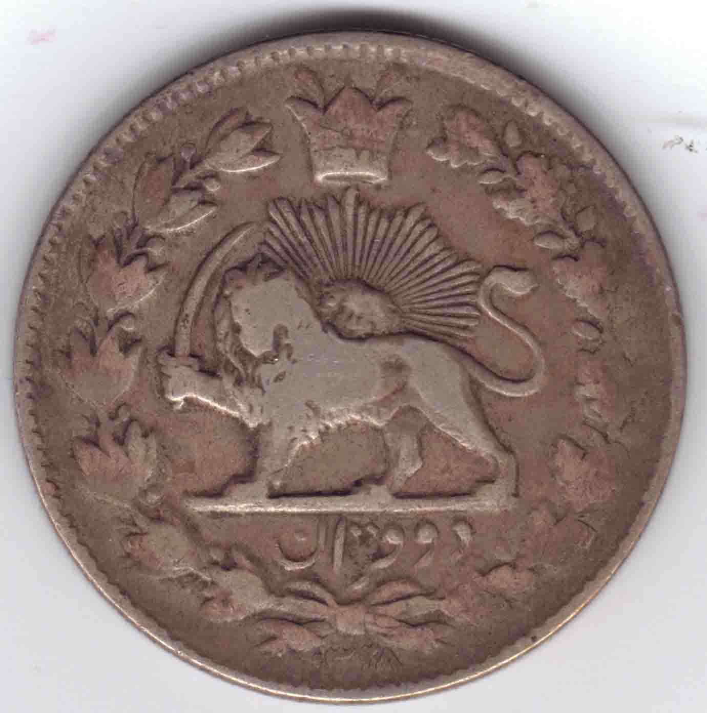 ID-This-Coin