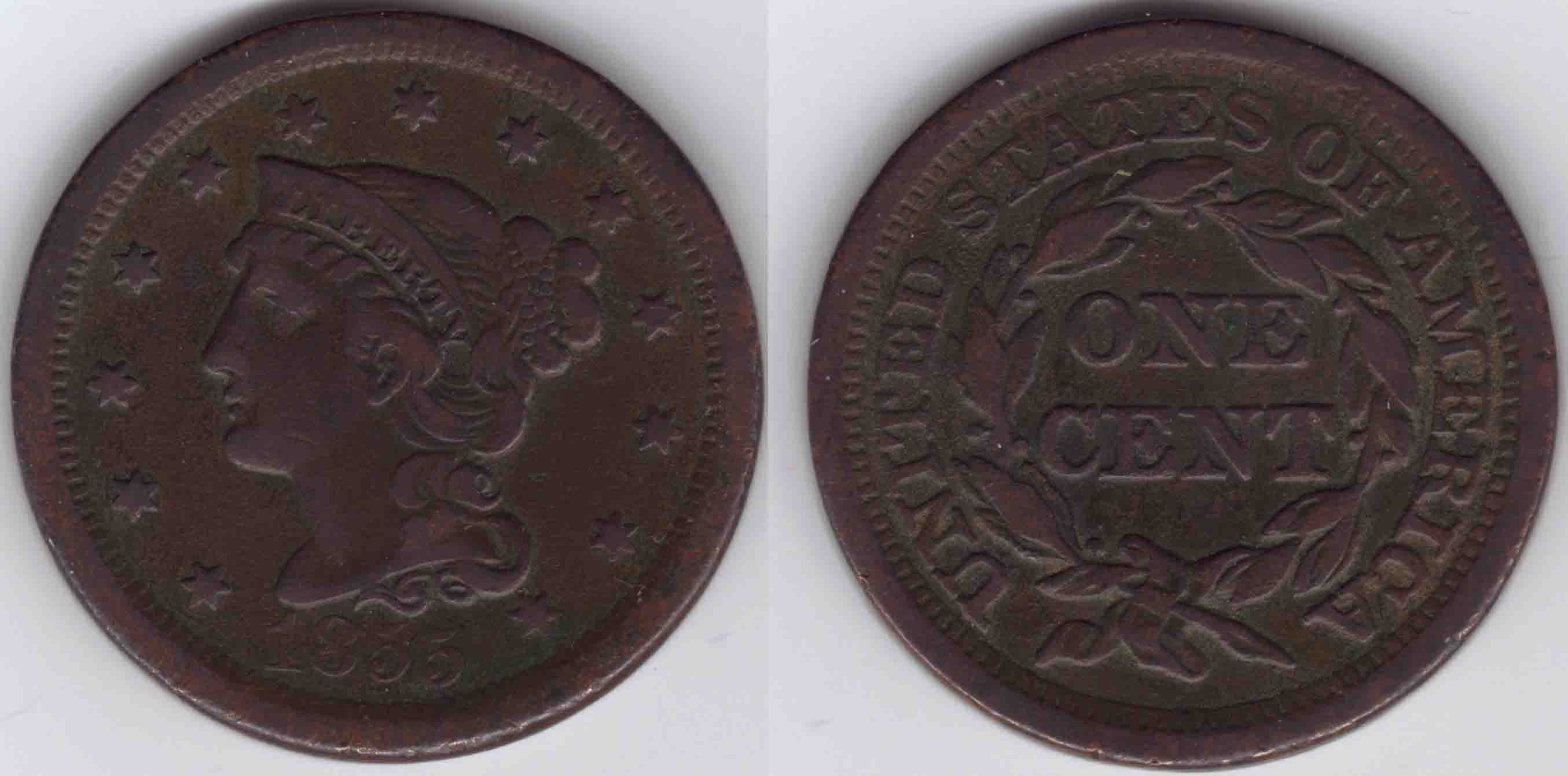 1855-Large-Cent