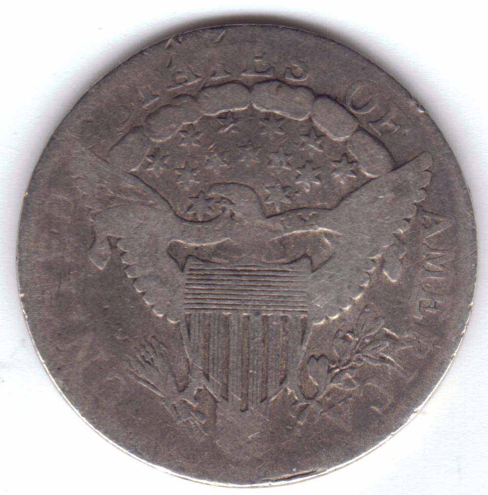 What-Coin-Was-Your-Single-Favourite-Addition-For-2007