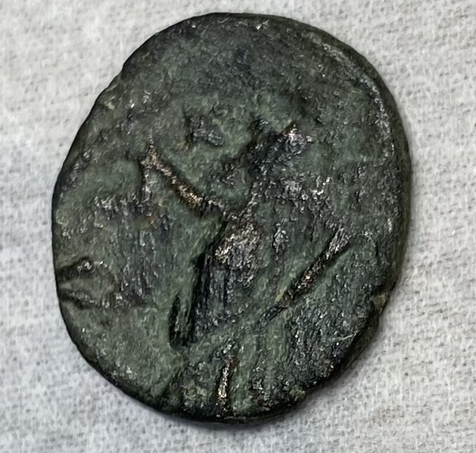 Ancient-,-Roman-Coin-Identification---Help