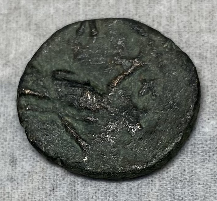 Ancient-,-Roman-Coin-Identification---Help