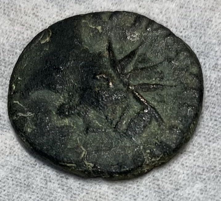 Ancient-,-Roman-Coin-Identification---Help