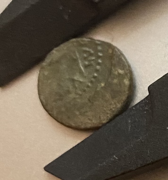 Another-Ancient-Coin-Identification