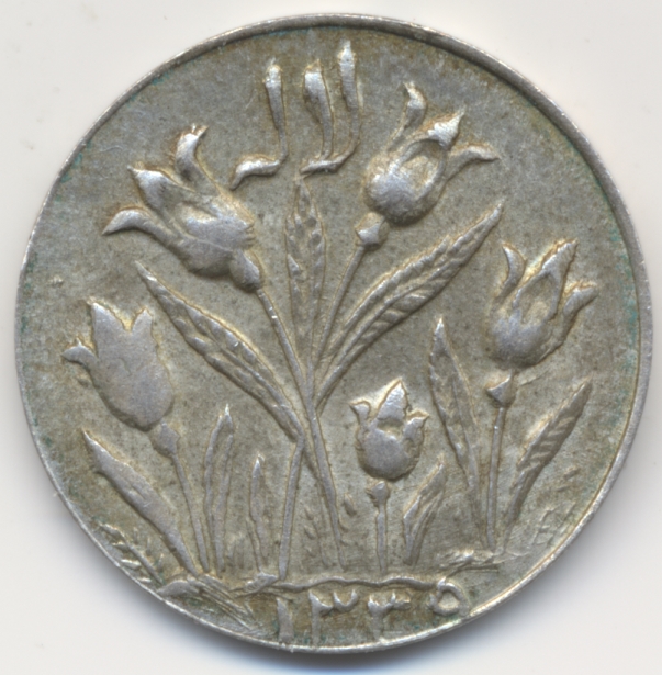 Help-Identifying-Little-Silver-Coin/Medal?