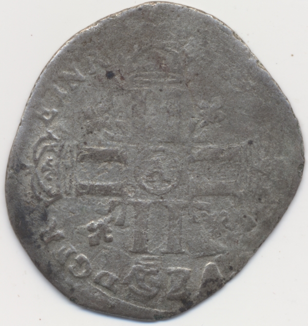 Help-Identifying-Foreign-Coin-From-1500s-I-Believe
