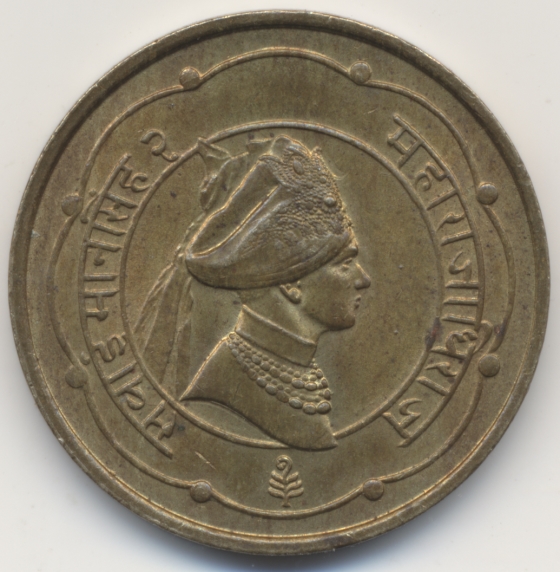 Another-Foreign-Coin-Or-Medal-Identification-Please