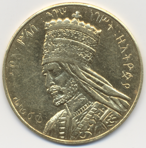 Gold-Coin-Identification.--Ethiopia?