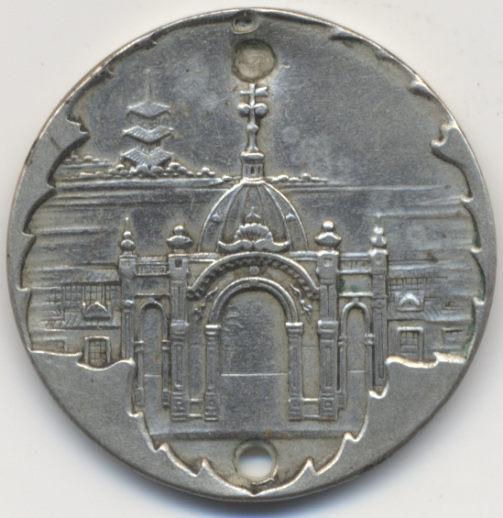 Asian-Coin-Or-Token-Identification