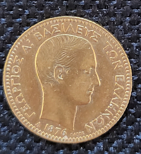 20-Drachma-Coins-From-The-1870's---Rarity?