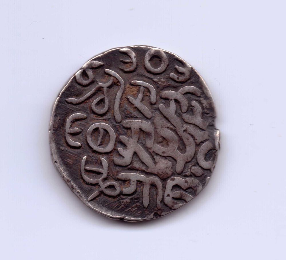 2-Silver-Coins...need-Help-To-Try-And-ID?