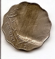 One-Anna-1939-India---Indent-Error-Coin