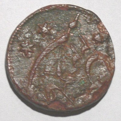 Can-Anyone-Identify-This-Coin?
