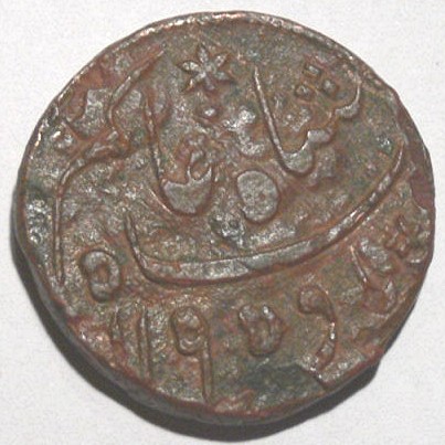Can-Anyone-Identify-This-Coin?