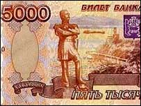 Russia's-New-5,000-Rouble-Notes.