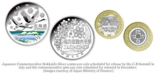 Japan-To-Issue-Hokkaido-Commemorative-Coin-By-G-8-Summit