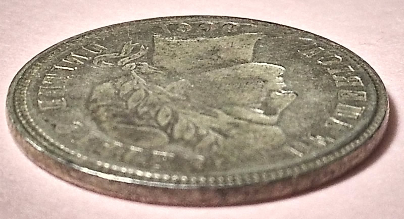 1908-Dime-Double-Sided-But-Reversed!-Full-Mirror-Brockage