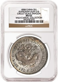 Ngc-Certified-Vintage-Chinese-Rarity-Tops-Stack�s-Bowers-Galleries-April-2015-Hong-Kong-Auction