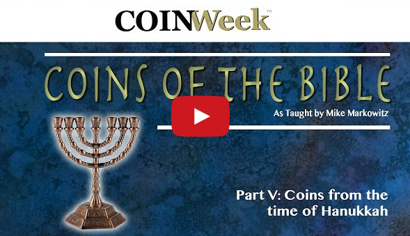 Video:-Coins-In-The-Bible,-Part-V:-Coin-From-The-Time-Of-Hanukkah.