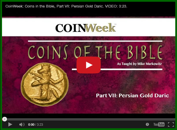Video:-Coins-In-The-Bible,-Part-VII:-Persian-Gold-Daric